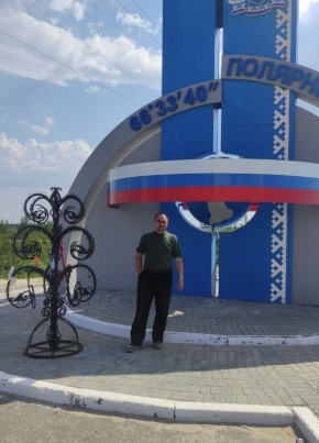 Виталий, 46, Россия, Ковров