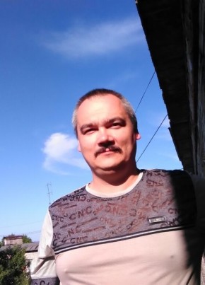 Дмитрий, 46, Россия, Амурск