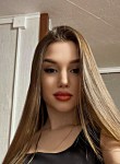 Lera, 28, Novosibirsk