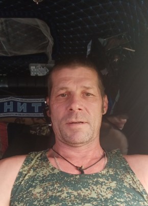 Леонид из Саратова 44 года