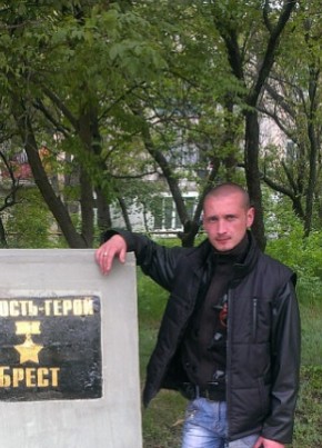 сергей, 37, Россия, Грэсовский