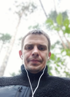 Александр из Железногорск (Красноярского край) 39 лет