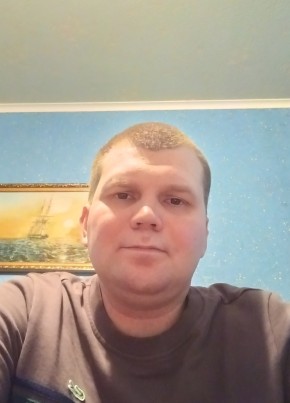 Дмитрий из Энгельса 35 лет