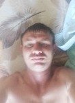 Александр, 37 лет, Димитровград