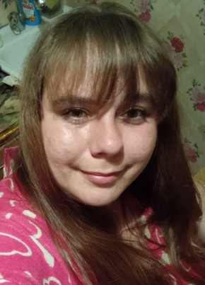 Оксана, 32, Россия, Бикин