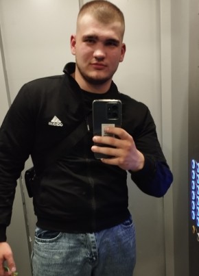 Ivan, 19, Россия, Софрино