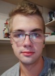 Zakhar, 20, Blagoveshchensk (Amur)