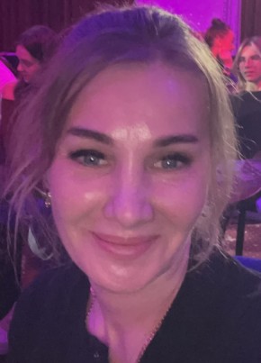Elena, 46, Russia, Moscow