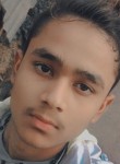 Amir, 18 лет, Agra
