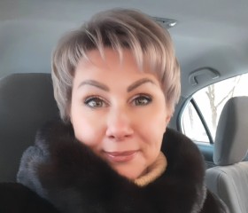 Ирина, 45 лет, Чухлома
