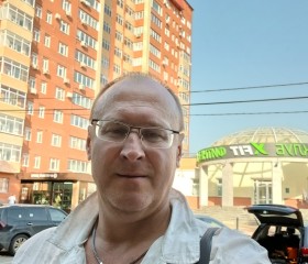 Максим, 51 год, Пермь