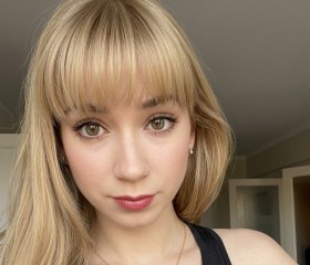 Alina Ogomuno, 26, Polkowice