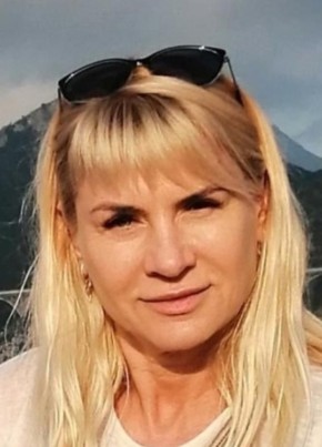 Юлия, 50, Россия, Курск