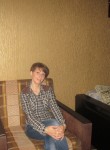 Ирина, 40 лет, Ногинск