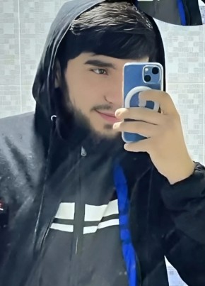 анас
