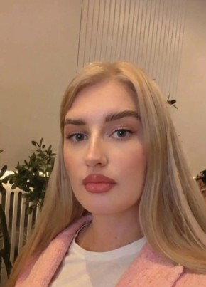 Ярославна из Астаны 35 лет