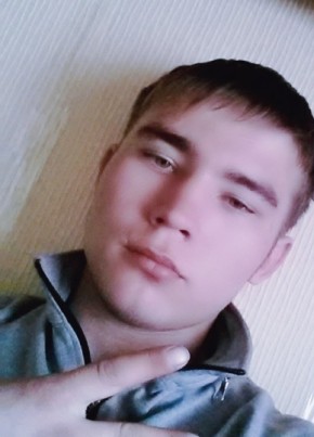 Evgeni, 26, Россия, Забайкальск