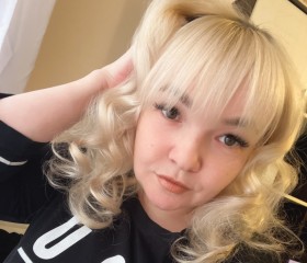 Ekaterina, 38, Sergiyev Posad