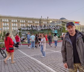Андрей, 44 года, Снежинск
