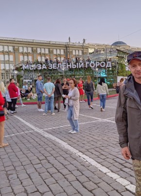 Андрей, 44, Россия, Снежинск