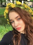 Софа, 26 лет, Москва