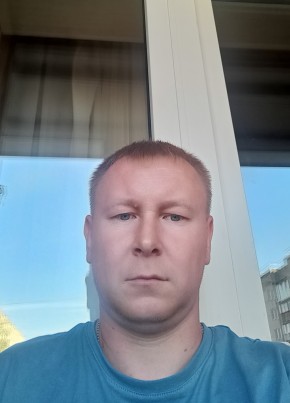 Дима из Клинцы 38 лет