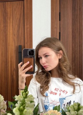 Кристина из Брянска 26 лет