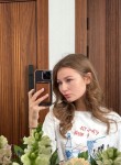 Ксюша - Брянск
