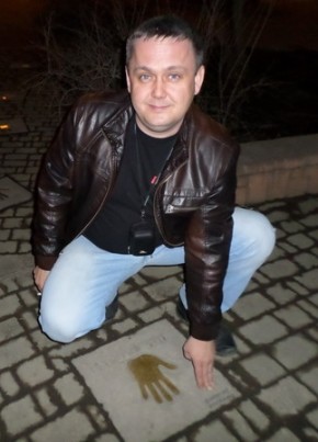 Дмитрий из Уфы 49 лет