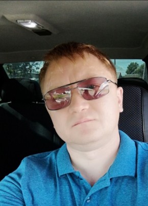 Марат, 43, Россия, Бугульма