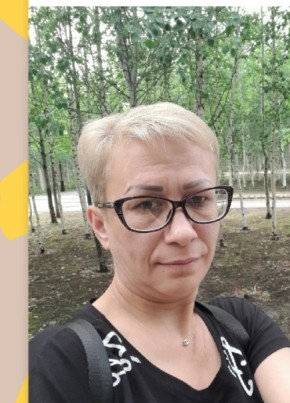 Kitty, 45, Россия, Лянтор