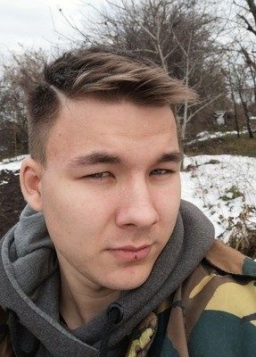 Александр, 23, Россия, Краснодар