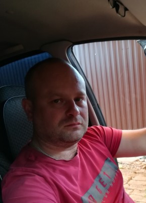 Ростислав, 36, Россия, Чапаевск