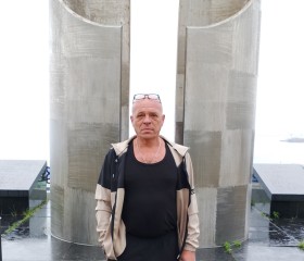 Григорий, 49 лет, Южно-Сахалинск