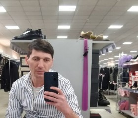 Roma, 40, Krasnodar