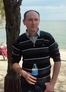 Андрей, 46, Україна, Маріуполь