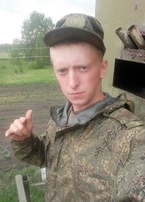 Кирилл, 28, Россия, Сатка