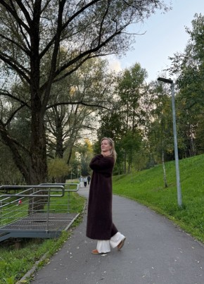 Femme из Москвы 41 год