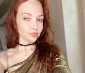 Aleksandra, 39, Kaliningrad