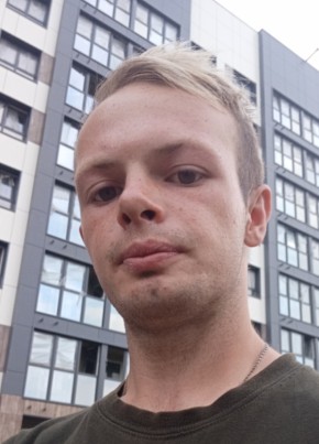 Михаил из Маймы 20 лет