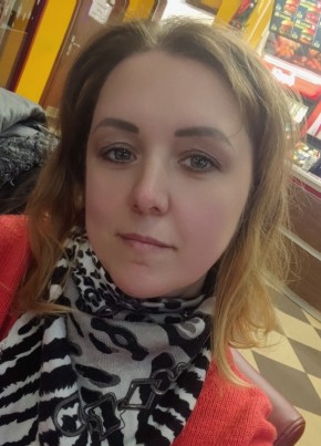 Екатерина из Луганска 41 год