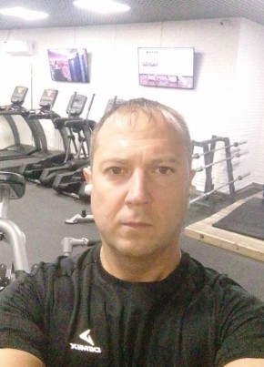 Евгений из Удачныя 43 года