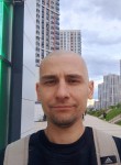 Лев - Видное