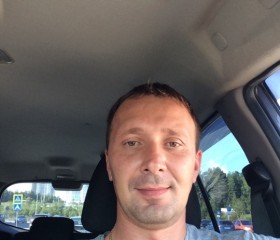 Василий, 39 лет, Сургут