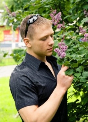 Иван, 37, Україна, Харків