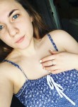Ксения - Истра