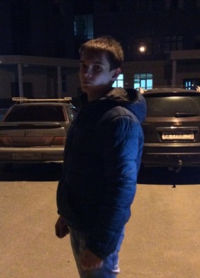 Виталий, 26, Россия, Сургут