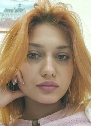 Александра из Орёла 25 лет