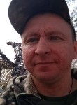 Виталий, 34 года, Ростов