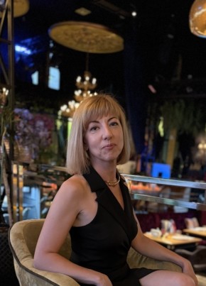 Елена из Донецка 51 год